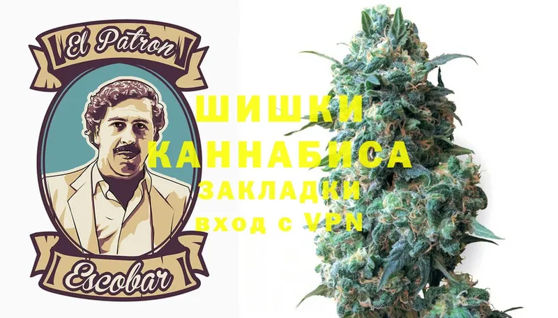 закладки  darknet формула  Бошки марихуана OG Kush  Выборг  omg ТОР 